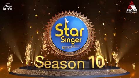 epic star singer.